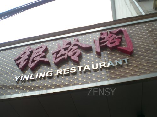 CIMG7060.JPG