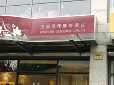 CIMG9547.JPG