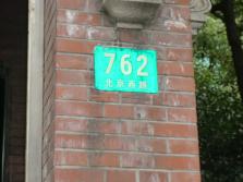 CIMG9562.JPG