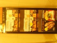 IMAG0226.JPG