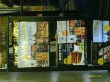 IMAG0228.JPG