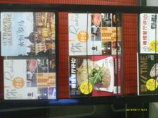IMAG0231.JPG