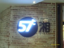 IMAG0232.JPG