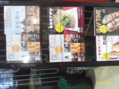 IMAG0233.JPG
