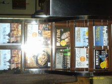 IMAG0240.JPG