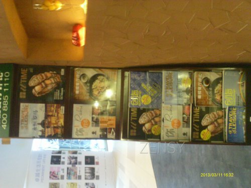 IMAG0246.JPG