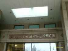 IMAG0247.JPG