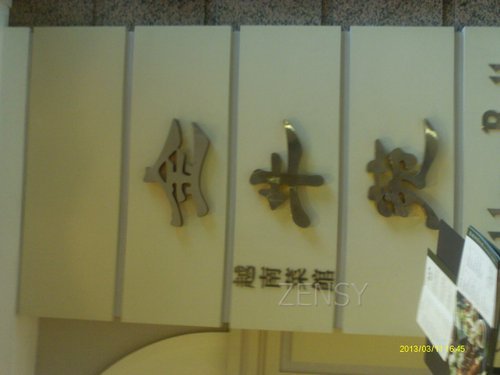 IMAG0248.JPG