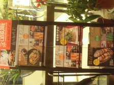 IMAG0249.JPG