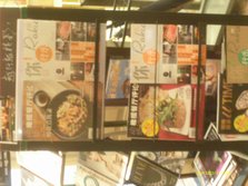 IMAG0251.JPG