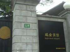 IMAG0257.JPG