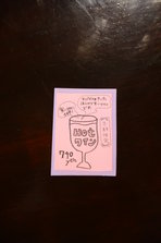 D4X_2139.JPG