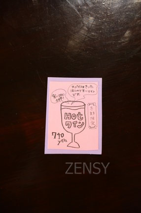 D4X_2139.JPG