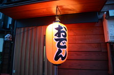 D4X_1586.JPG