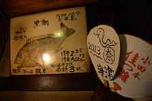 D4X_2483.JPG
