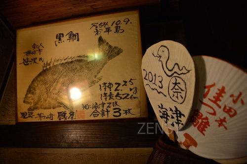 D4X_2483.JPG