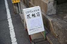 D4X_0765.JPG