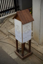 D4X_1995.JPG