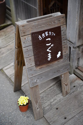 D4X_2694.JPG