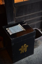 D4X_2368.JPG