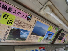 DSC00511.JPG