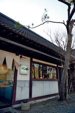 D4X_2467.jpg