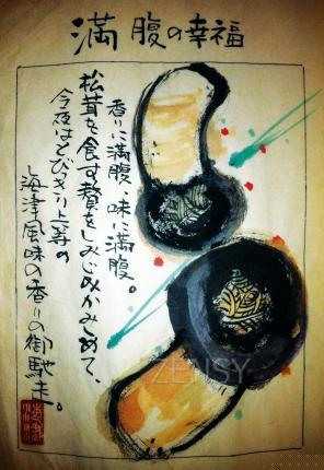 照片-6.jpg