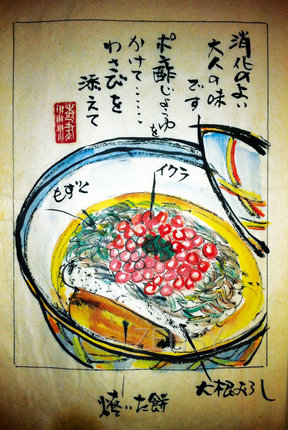 照片-7.jpg