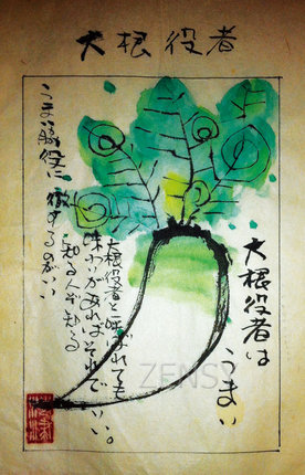 照片-9.jpg