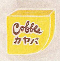 看板.jpg