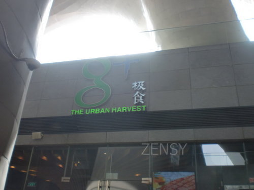 CIMG4246.JPG