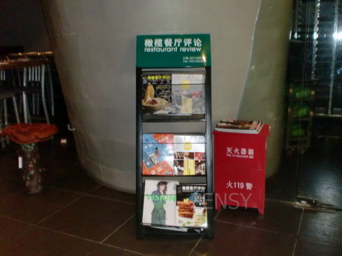 CIMG4247.JPG