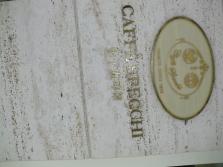 CIMG9810.JPG