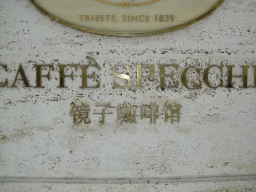 CIMG9811.JPG