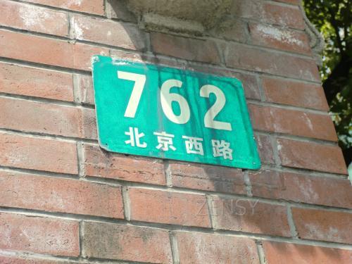 CIMG9824.JPG