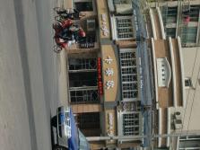 CIMG9827.JPG