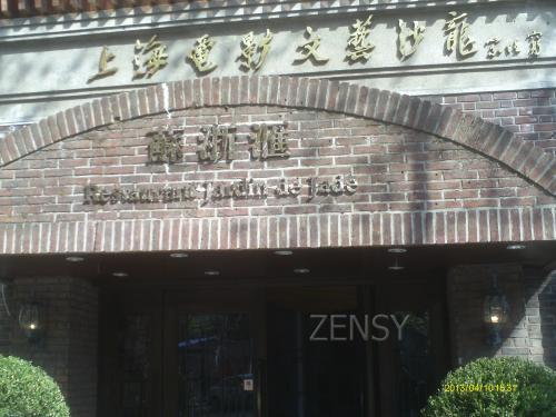 IMAG0062.JPG