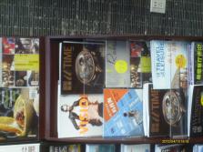 IMAG0068.JPG