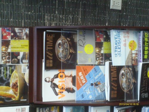 IMAG0068.JPG