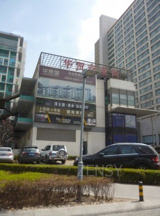 圆苑酒家华贸外景.jpg