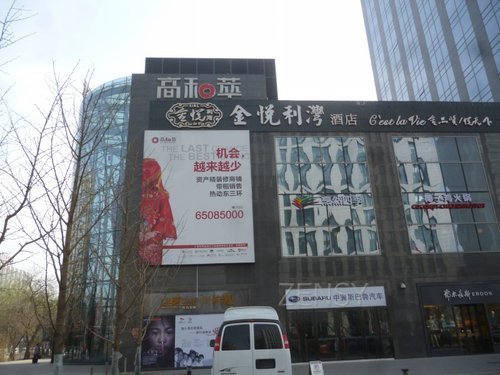 金悦利湾酒店外景.jpg