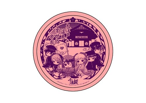 搾壉.ai