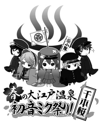 儅乕僋崌傢偣僌儗乕psd.psd