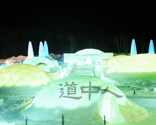 １８．アイスビレッジイメージ