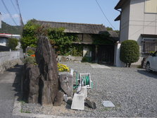 P1300052.JPG