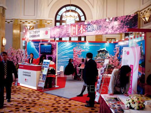 樱花节P1290558.jpg