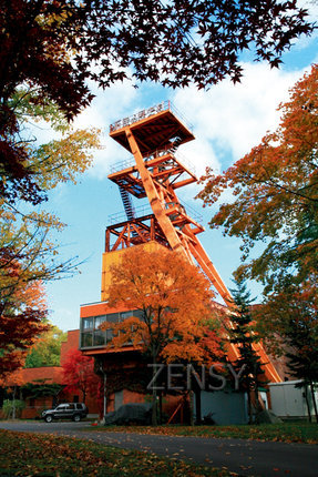 Coal Mine Museum 1.jpg