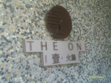 IMAG0014.JPG