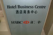 CIMG0231.JPG