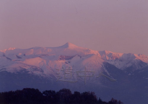 十勝岳（夕焼け）